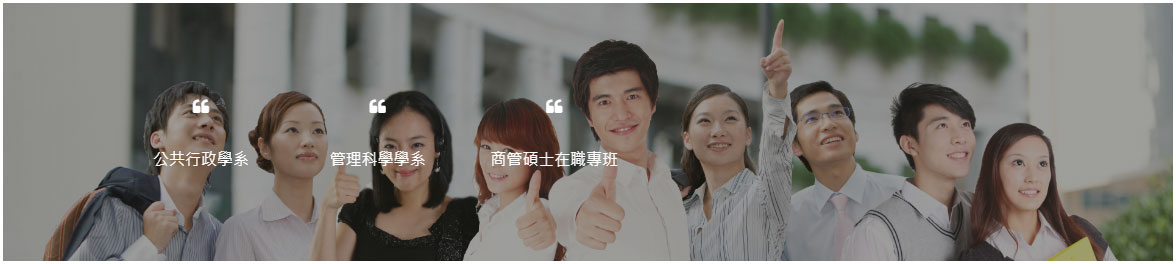 申請進度下方圖3
